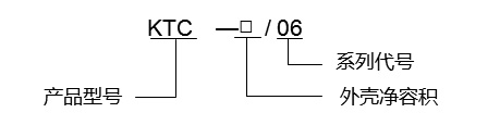 上下腔<a href=https://www.nykeyiex.com/products/fangbaozhengyalei/ target=_blank class=infotextkey>防爆正压柜</a>