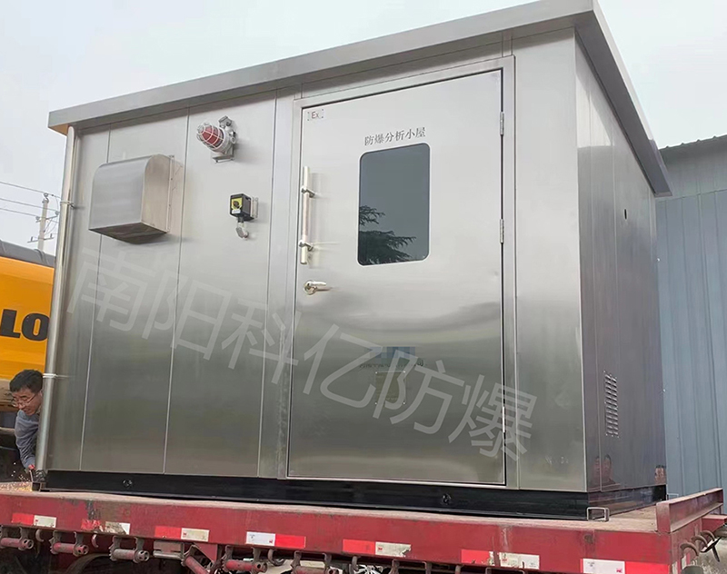 分析小屋
