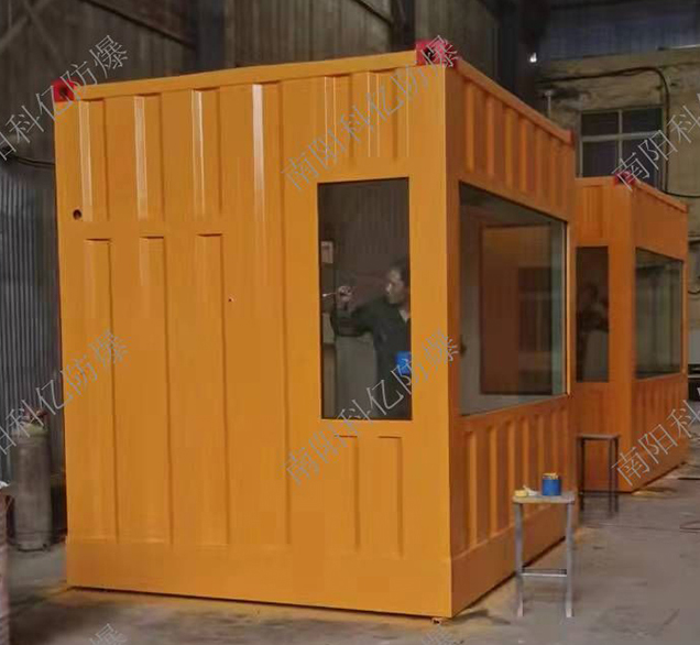 司钻房分析小屋