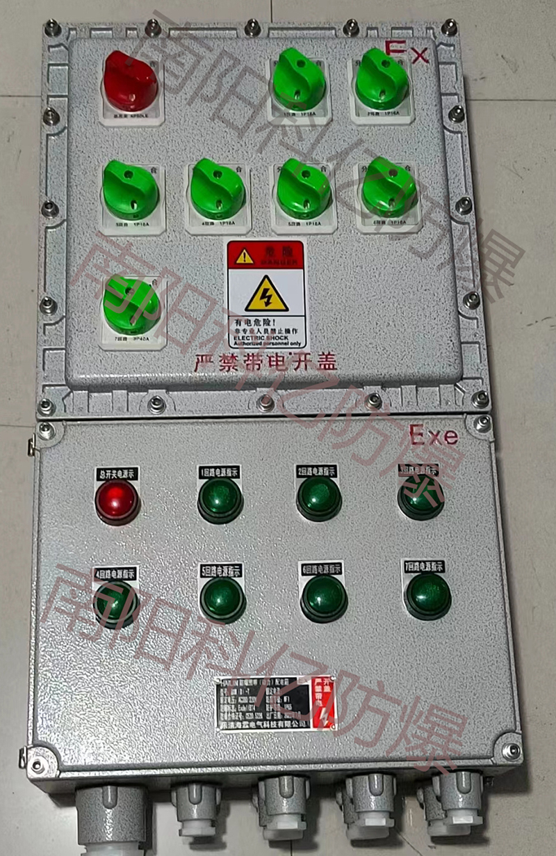 <a href=https://www.nykeyiex.com/products/fangbaodianqi/311.html target=_blank class=infotextkey>防爆配电箱</a>