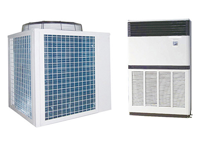 单元式<a href=https://www.nykeyiex.com/products/fangbaonuantong/ target=_blank class=infotextkey>防爆空调</a>